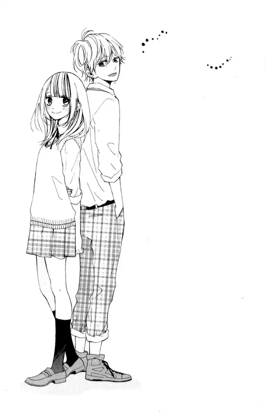 Kimi ga Inakya Dame tte Itte Chapter 4 37